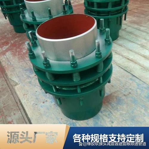 天然氣管道膨脹節的特種設備屬性及制造資質要求
